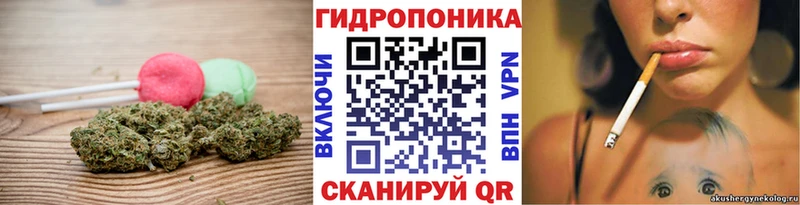это Telegram  Магас  Еда ТГК конопля  магазин  наркотиков 