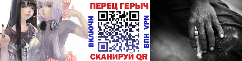 Героин Афган  Магас 