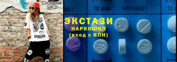 тгк Липки