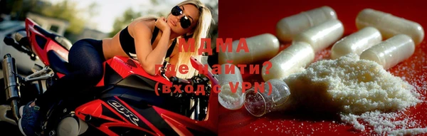 Альфа ПВП Лиски