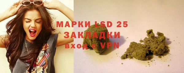 mix Белокуриха