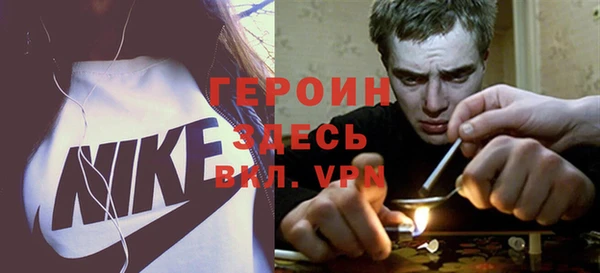 тгк Липки