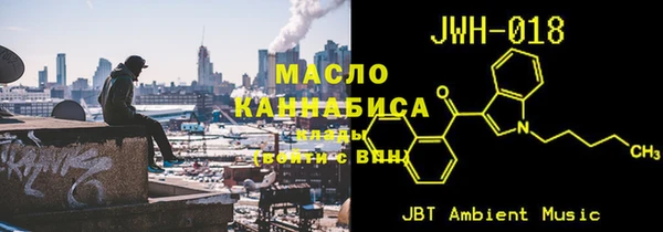 марихуана Кукмор