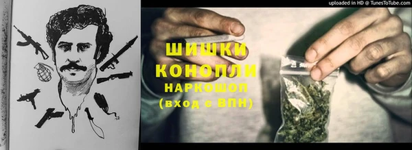 эйфоретик Лихославль