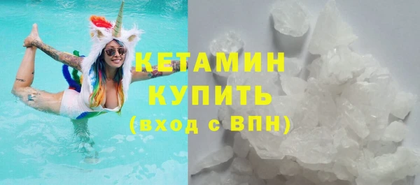 тгк Липки