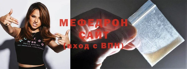 Альфа ПВП Лиски