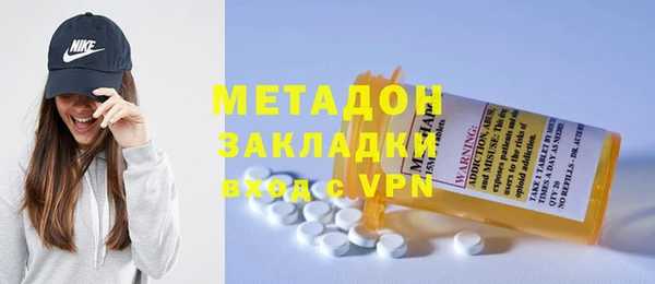 круглые Кохма