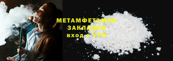 тгк Липки