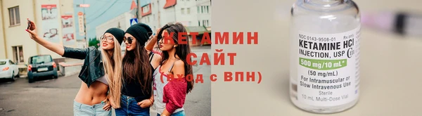 эйфоретик Лихославль
