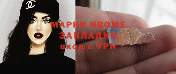 эйфоретик Лихославль