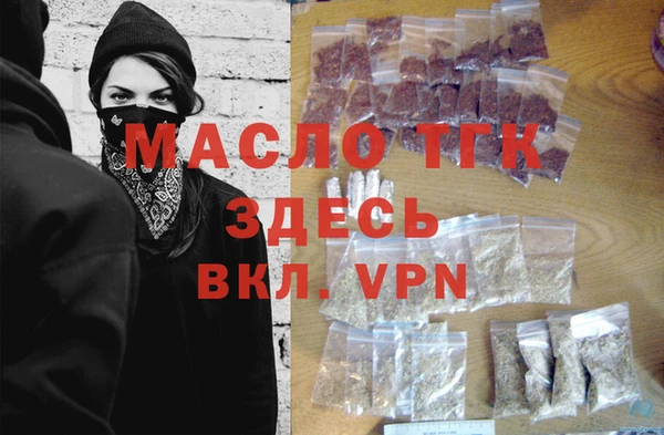 тгк Липки