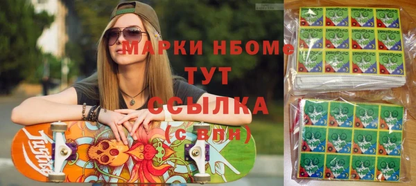 тгк Липки