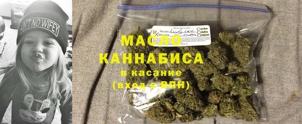 эйфоретик Лихославль