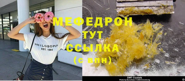 тгк Липки