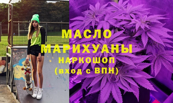 эйфоретик Лихославль