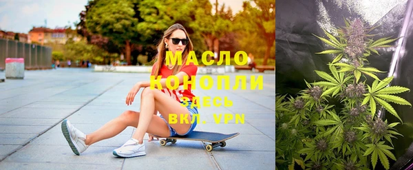 эйфоретик Лихославль