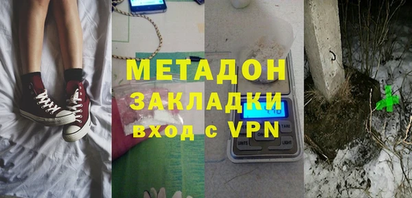 шишки Кулебаки