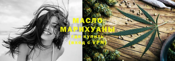 Альфа ПВП Лиски