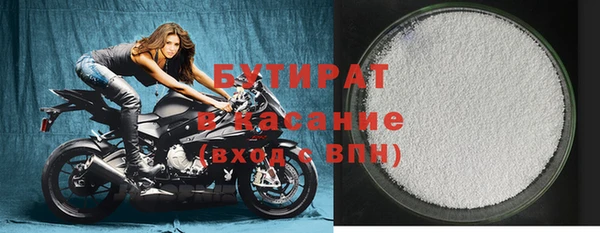 тгк Липки