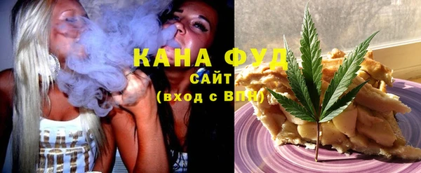 спайс Медвежьегорск