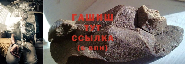эйфоретик Лихославль
