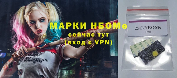 тгк Липки