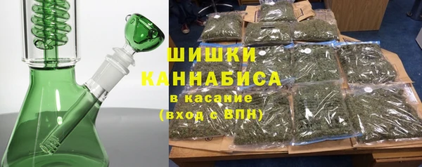 прущая мука Мегион