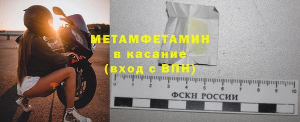 индика Красавино