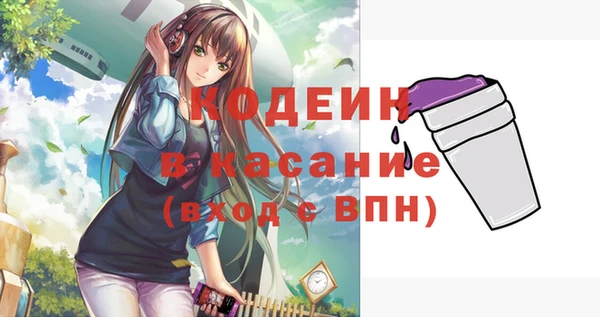 эйфоретик Лихославль