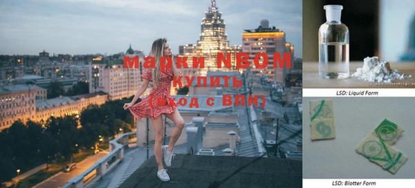 тгк Липки